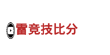 尽在乐鱼在线，专业游戏广告服务
